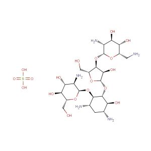 Paromomycin sulfate(Synonyms: Aminosidine sulfate)