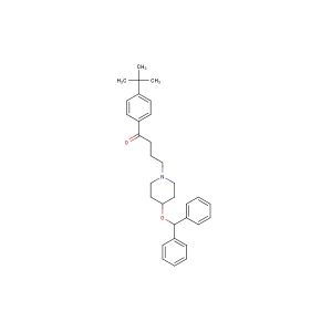 Ebastine(Synonyms: LAS-W 090; RP64305)