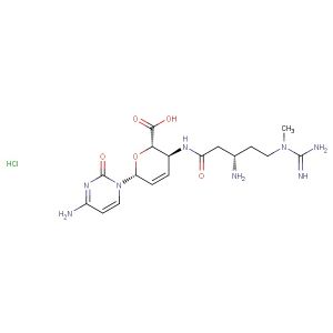 Blasticidin S {HCl