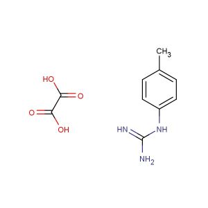 1-(p-tolyl)guanidine oxalate