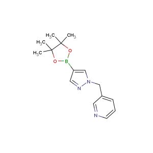 3-[4-(4,4,5,5-tetramethyl-[1,3,2]dioxaborolan-2-yl)-pyrazol-1-ylmethyl]-pyridine
