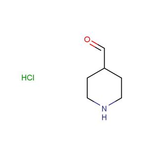 piperidine-4-carbaldehyde hydrochloride