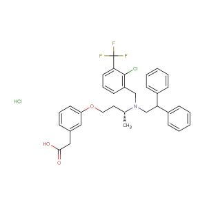 RGX-104 hydrochloride(Synonyms: Abequolixron hydrochloride)