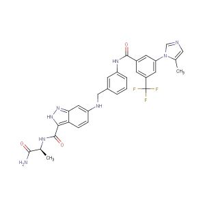 CRAF inhibitor