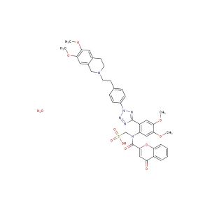 Encequidar mesylate hydrochloride(Synonyms: HM30181 mesylate hydrochloride; HM30181A mesylate hydrochloride)