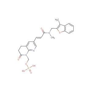 Afabicin(Synonyms: Debio 1450; AFN-1720)