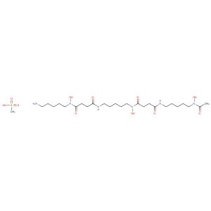 Deferoxamine mesylate(Synonyms: Desferrioxamine B mesylate; DFOM)