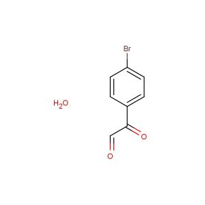 2-(4-bromophenyl)-2-oxoacetaldehyde hydrate
