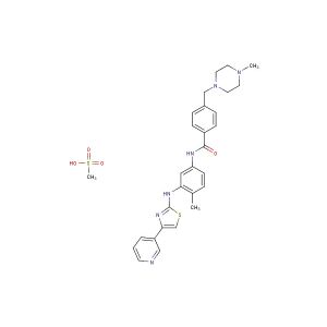 Masitinib mesylate(Synonyms: AB-1010 mesylate)