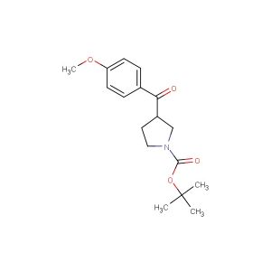 tert-butyl 3-(4-methoxybenzoyl)pyrrolidine-1-carboxylate
