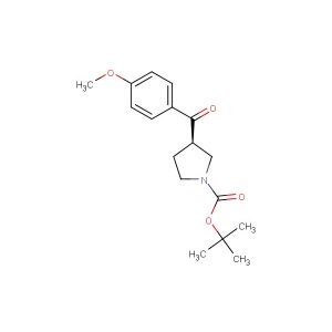 tert-butyl (R)-3-(4-methoxybenzoyl)pyrrolidine-1-carboxylate