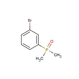 (3-bromophenyl)dimethylphosphine oxide