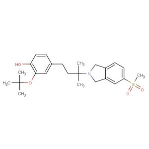 Zervimesine(Synonyms: CT1812; Sigma-2 receptor antagonist 1)