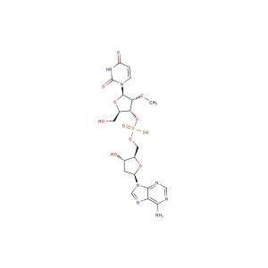 Inarigivir; SB9000