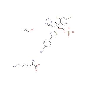 Fosravuconazole L-lysine ethanolate