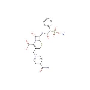 Cefsulodin sodium(Synonyms: SCE-129 sodium)