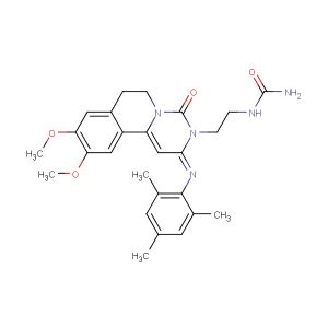 Ensifentrine  (Synonyms: RPL-554)