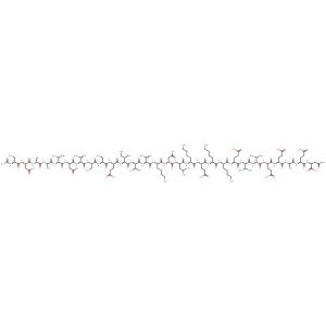 Thymalfasin(Synonyms: Thymosin ϫ1)