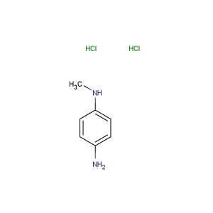 N1-Methylbenzene-1,4-diamine dihydrochloride