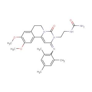 (E/Z)-Ensifentrine(Synonyms: (E/Z)-RPL-554)