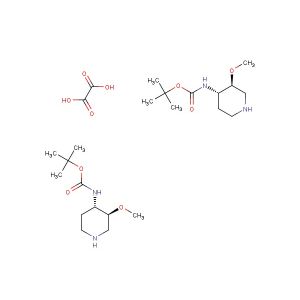 tert-butyl ((3S,4S)-3-methoxypiperidin-4-yl)carbamate hemioxalate